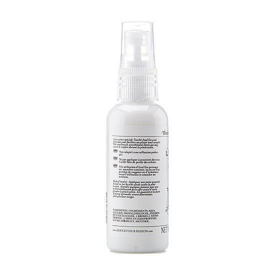 LUBRICANTE ANAL ESE 50ML - Anal - SEXSHOP